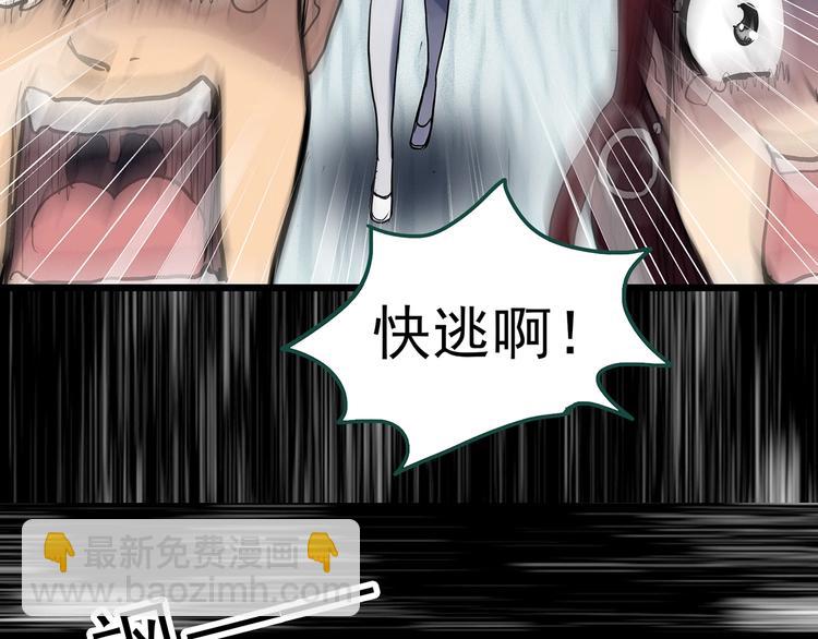 第302话 见死不救（上）70