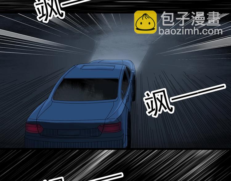 第302话 见死不救（上）72