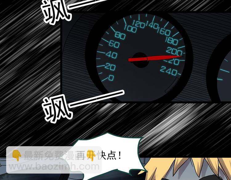第302话 见死不救（上）73