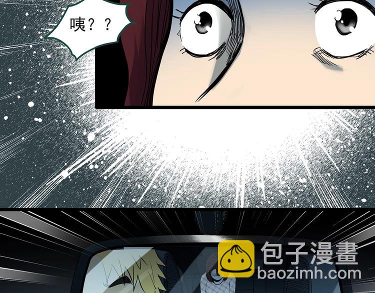 第302话 见死不救（上）75