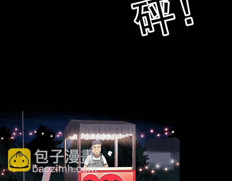 第302话 见死不救（上）80