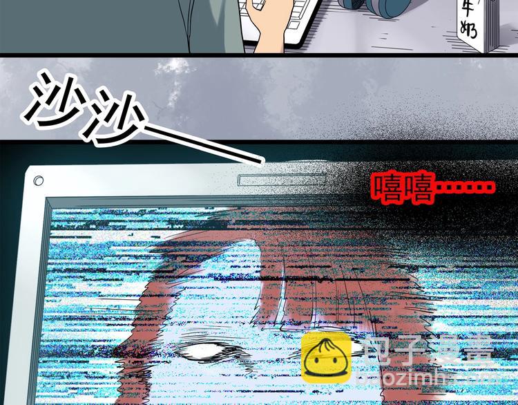 第302话 见死不救（上）89