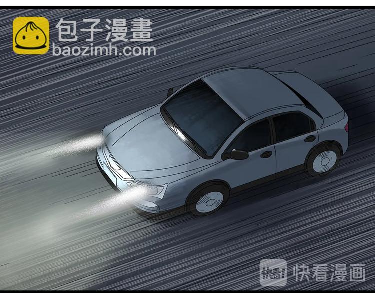 第302话 见死不救（上）9