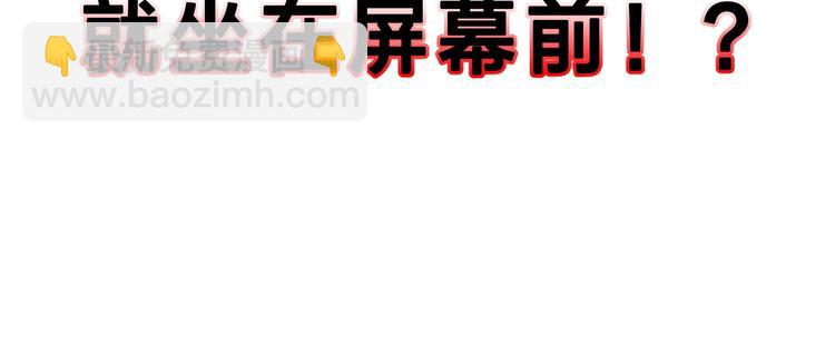 第302话 见死不救（上）92