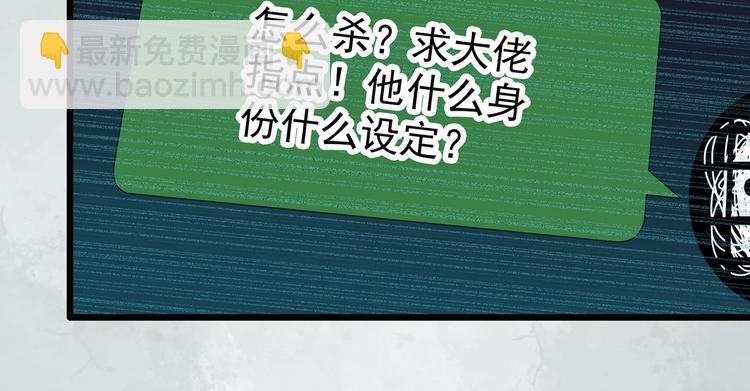 第303话 见死不救（下）17