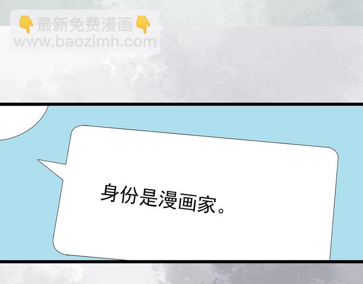 第303话 见死不救（下）18