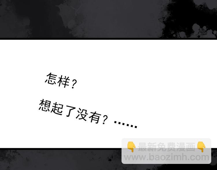 第303话 见死不救（下）22