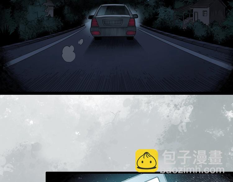 第303话 见死不救（下）29