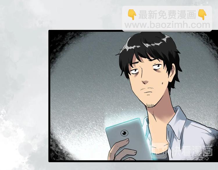 第303话 见死不救（下）32