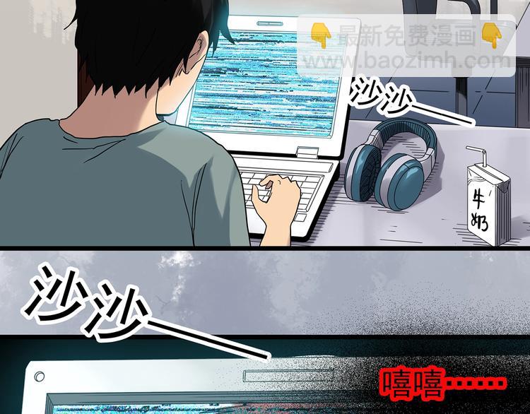 第303话 见死不救（下）40