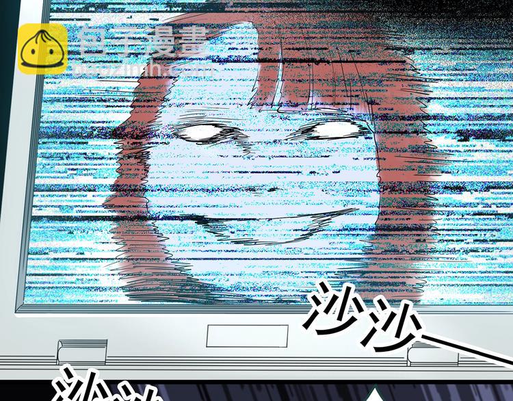 第303话 见死不救（下）41