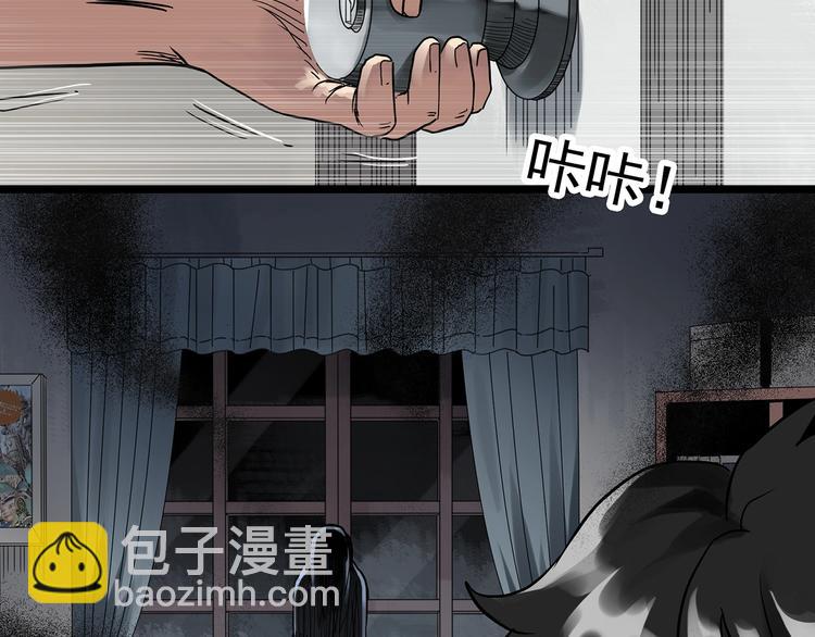 第303话 见死不救（下）45