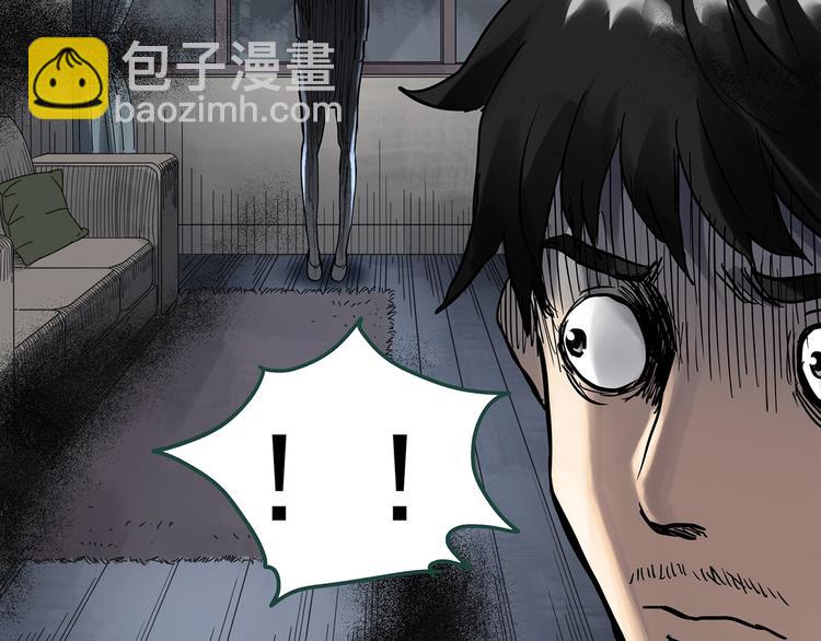 第303话 见死不救（下）50