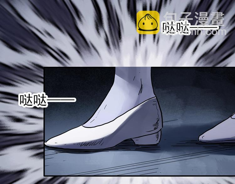 第303话 见死不救（下）53