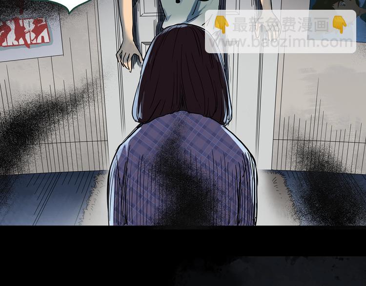 第303话 见死不救（下）55
