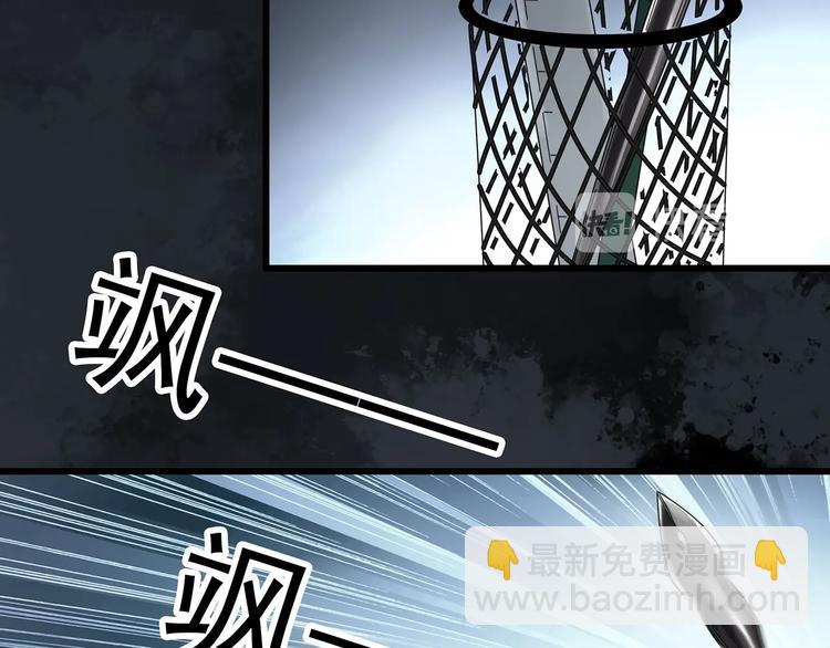 第303话 见死不救（下）57