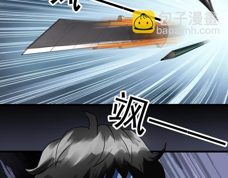 第303话 见死不救（下）58