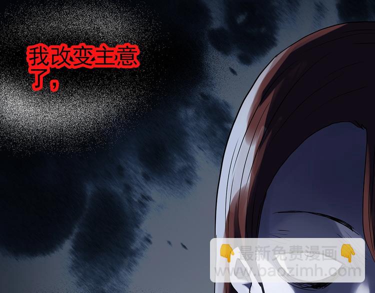 第303话 见死不救（下）62