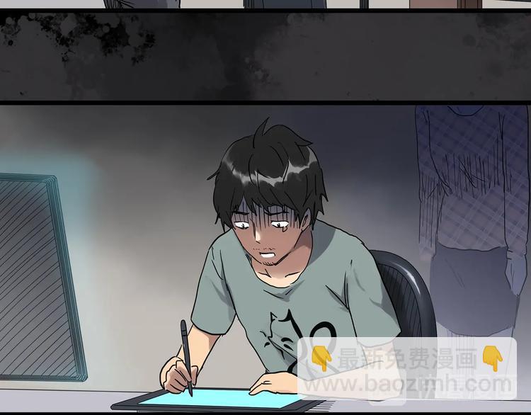 第303话 见死不救（下）76