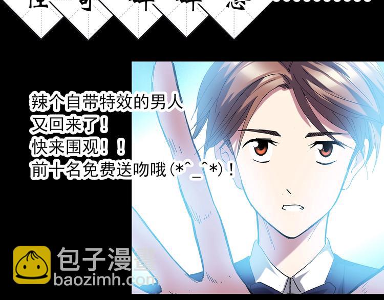 第303话 见死不救（下）81