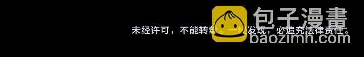 第303话 见死不救（下）82