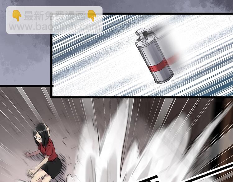 第304话 丑男（一）56