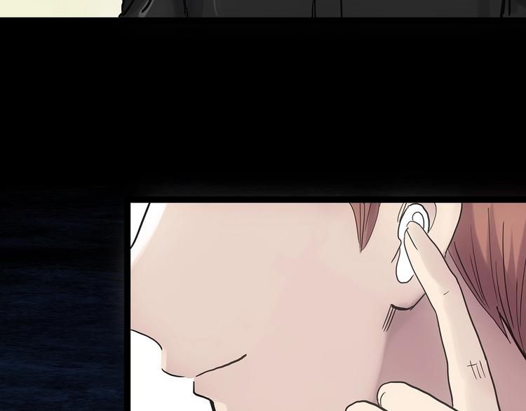 第304话 丑男（一）74