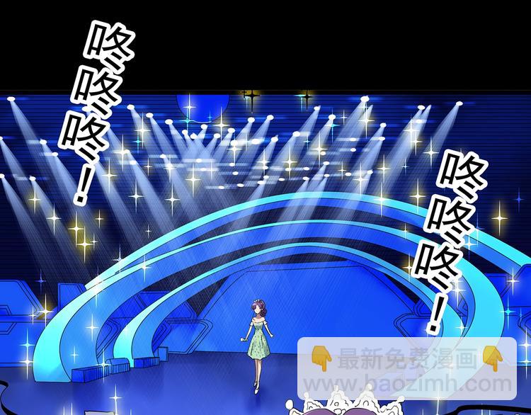 第305话 丑男（二）34