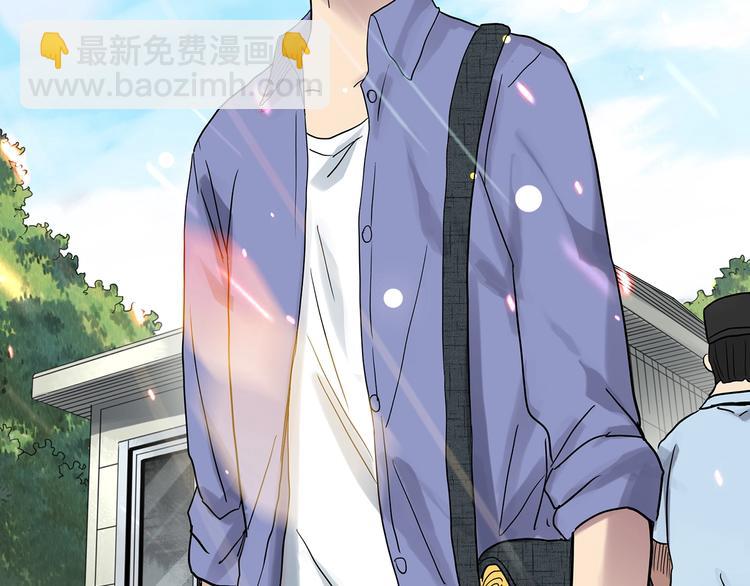 第305话 丑男（二）6