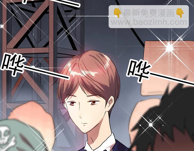 第308话 丑男（五）14