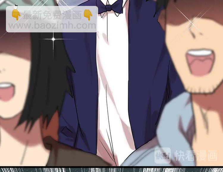 第308话 丑男（五）15