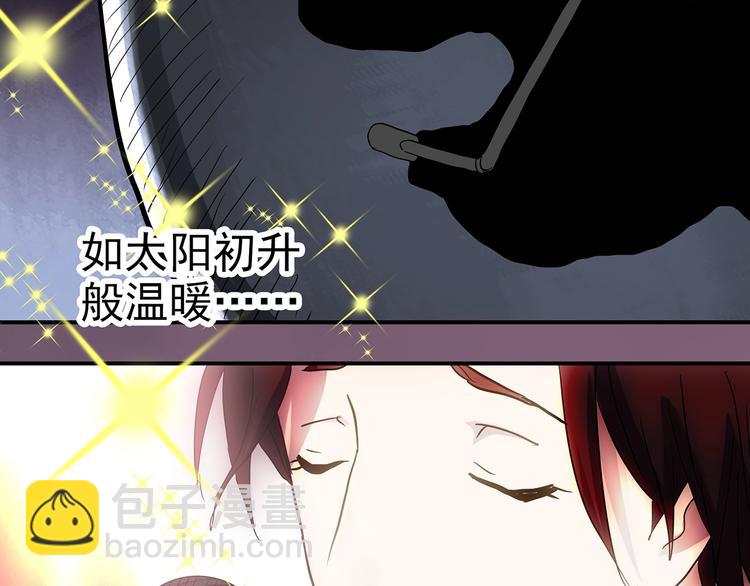 第308话 丑男（五）44