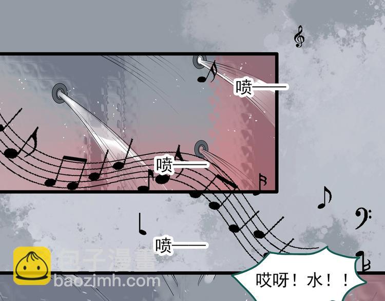 第308话 丑男（五）66