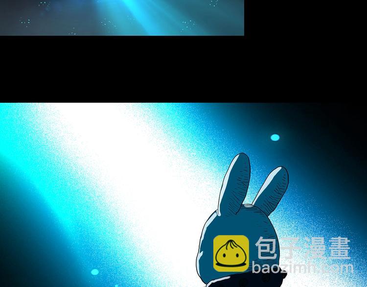 第308话 丑男（五）73