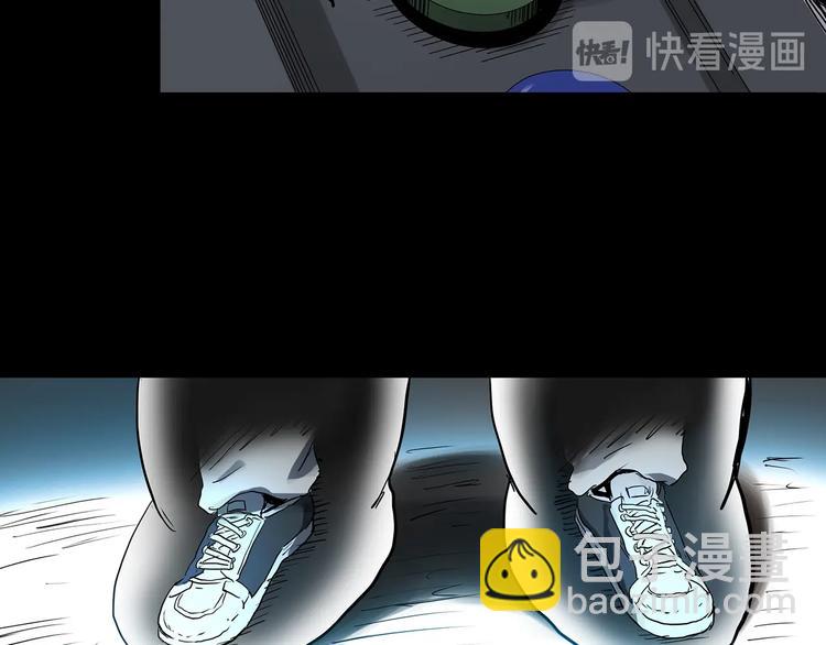 第308话 丑男（五）78