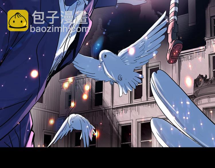 第309话 丑男（六）1