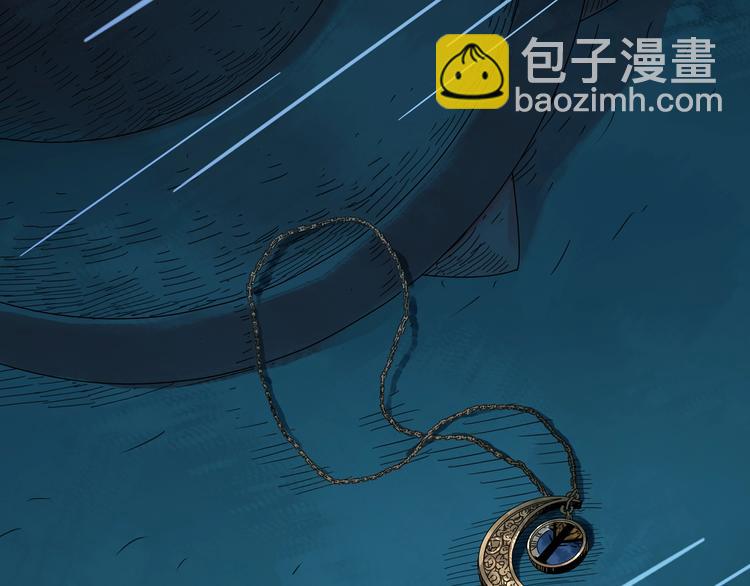 第309话 丑男（六）33