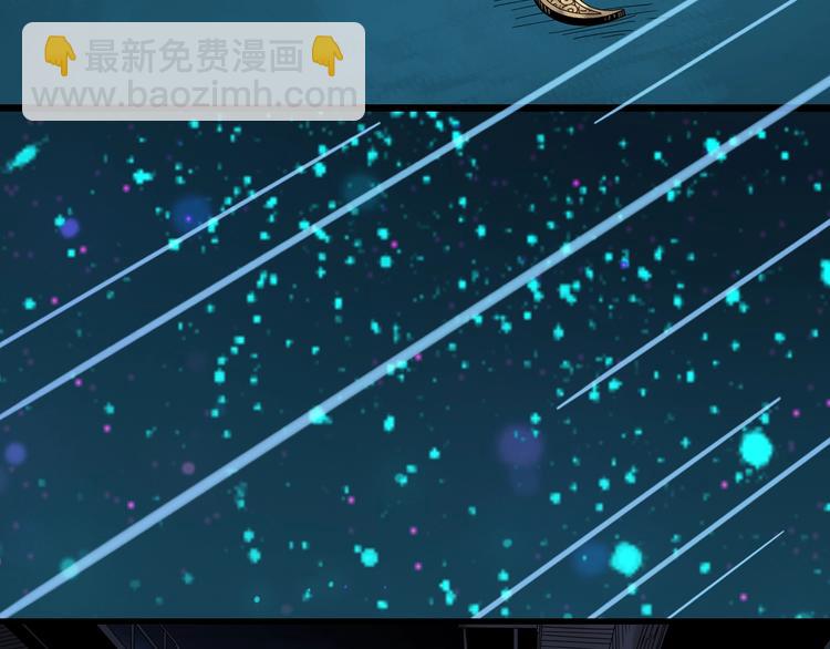 第309话 丑男（六）34