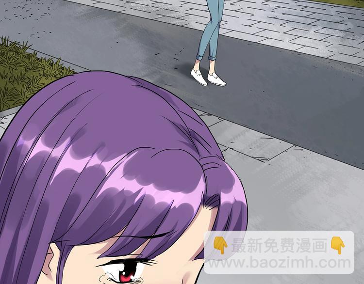 第309话 丑男（六）64