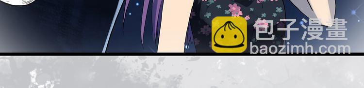 第309话 丑男（六）67