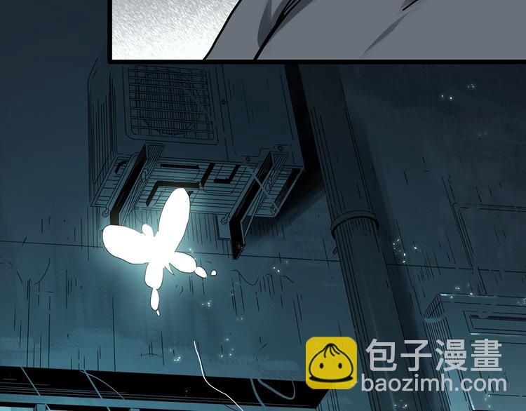 第309话 丑男（六）88