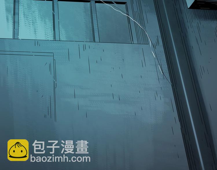 第309话 丑男（六）89