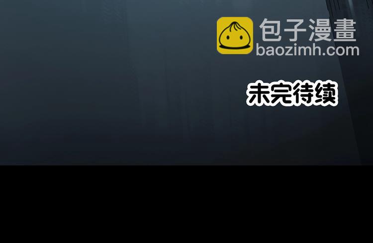 第309话 丑男（六）90