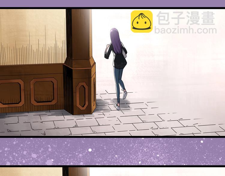 第310话 丑男（七）12