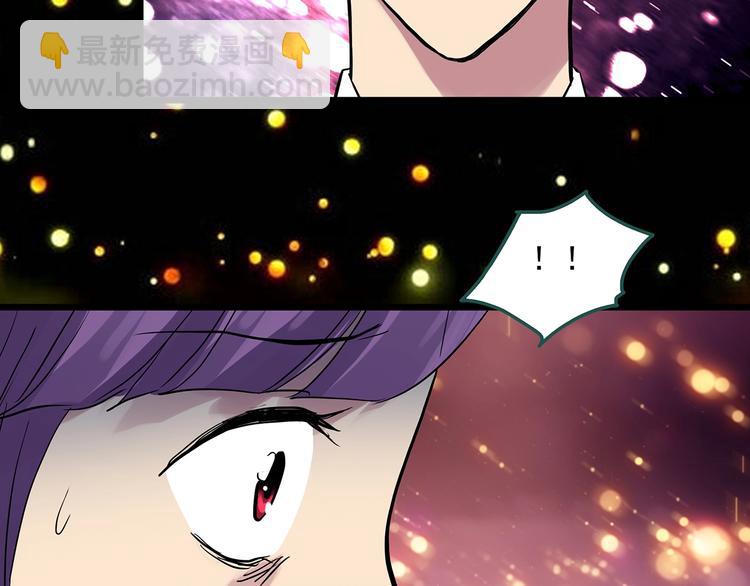 第310话 丑男（七）28