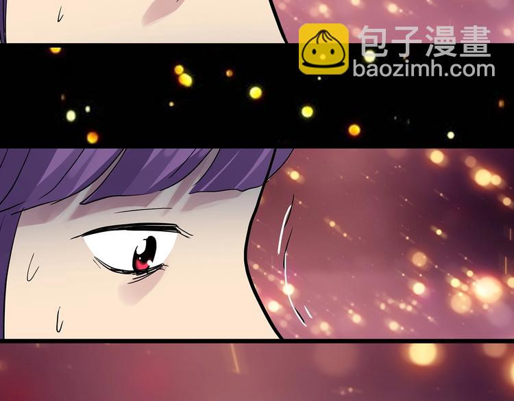第310话 丑男（七）29