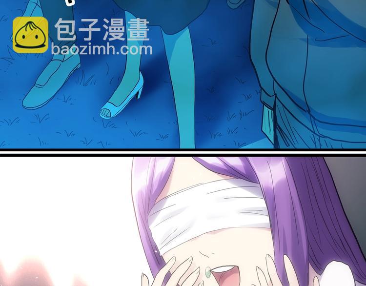第310话 丑男（七）88