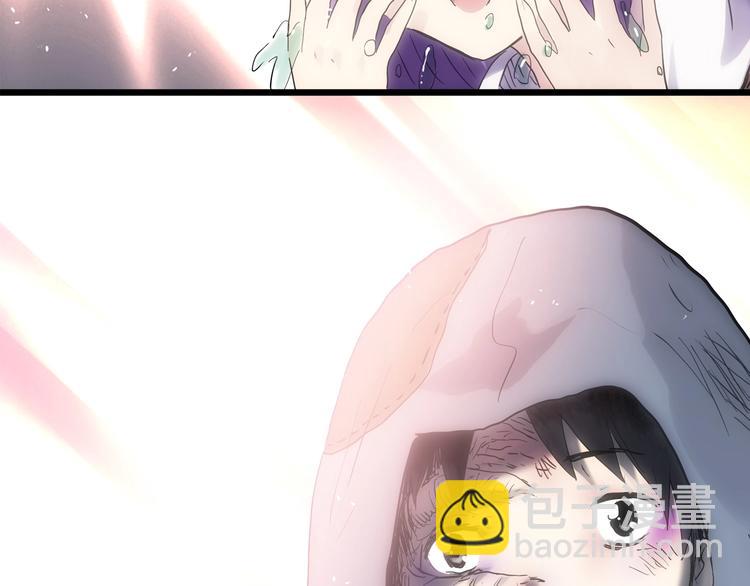 第310话 丑男（七）89