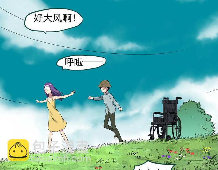 第311话 丑男（八）66