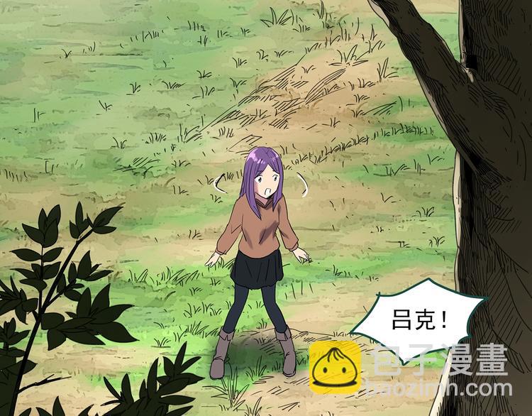 第311话 丑男（八）77